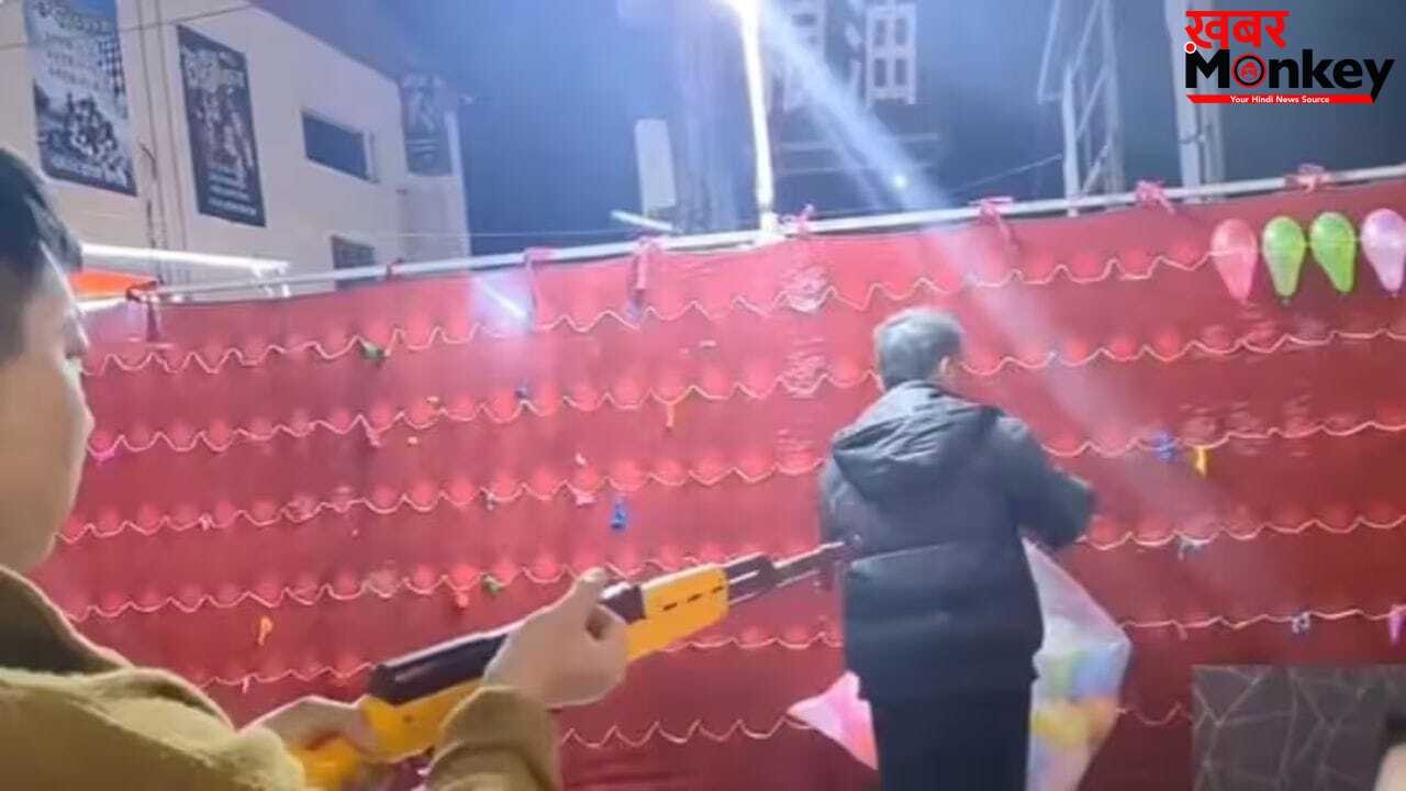 Viral Video: मेले में खेलते-खेलते सोशल मीडिया स्टार बना ये बंदा, कमाल की एक्यूरेसी ने लूटी महफिल