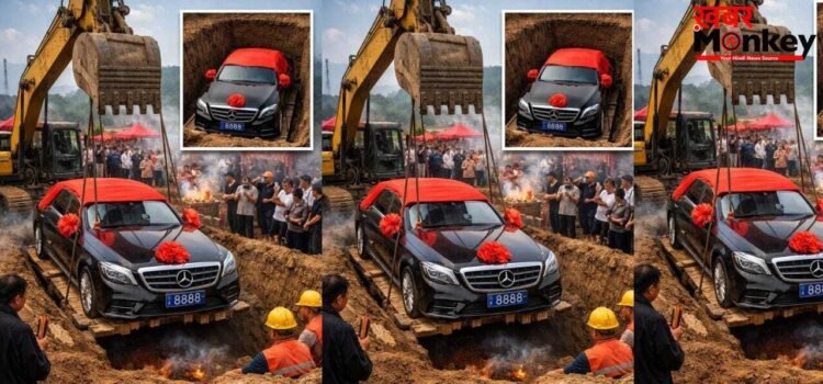 OMG! अमीरी का दिखावा या आखिरी इच्छा? चीन में मर्सिडीज को लेकर छिड़ी तगड़ी बहस