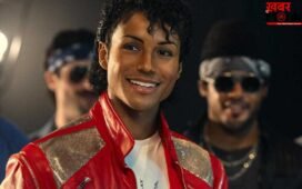 Michael Sisters: कोई सिंगर, तो कोई एक्ट्रेस… अब कहां हैं माइकल जैक्सन की तीनों बहनें?