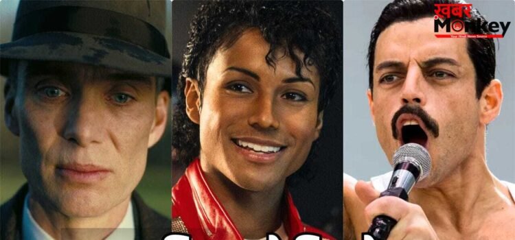 Michael Box Office: दुनियाभर में छाया माइकल जैक्सन का खुमार, ओपेनहाइमर-बोहेमियन रैप्सोडी का पहले वीकेंड का रिकॉर्ड टूटा