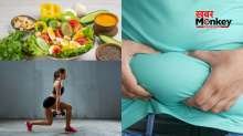 डाइट या एक्सरसाइज किसे करने से वजन होता है तेजी से कम? बता रहे हैं एक्सपर्ट