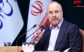 ईरानी डेलीगेशन पहुंचा पाकिस्तान, कहा- अमेरिका हमारी शर्तें मानेगा तभी होगी बातचीत