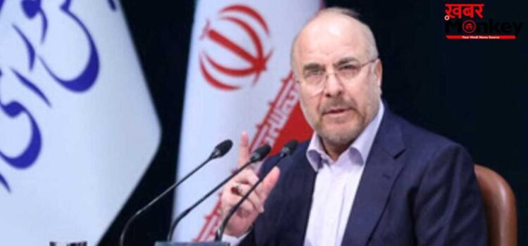 ईरानी डेलीगेशन पहुंचा पाकिस्तान, कहा- अमेरिका हमारी शर्तें मानेगा तभी होगी बातचीत ईरानी डेलीगेशन पहुंचा पाकिस्तान, कहा- अमेरिका हमारी शर्तें मानेगा तभी होगी बातचीत