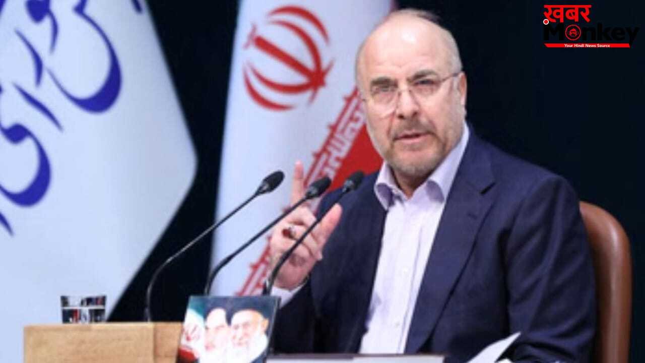 ईरानी डेलीगेशन पहुंचा पाकिस्तान, कहा- अमेरिका हमारी शर्तें मानेगा तभी होगी बातचीत