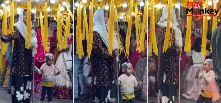 बारात में काम करती मां और उसका नन्हा बच्चा, वीडियो देखकर आंखें भर आएंगी!