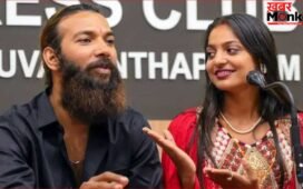 Monalisa Pregnancy: क्या वाकई प्रेग्नेंट है वायरल गर्ल मोनालिसा? पति फरमान ने किया दावा, कस्टडी में लेने पहुंची थी पुलिस