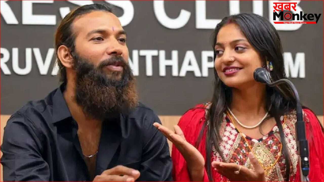 Monalisa Pregnancy: क्या वाकई प्रेग्नेंट है वायरल गर्ल मोनालिसा? पति फरमान ने किया दावा, कस्टडी में लेने पहुंची थी पुलिस