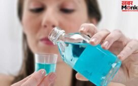 माउथवॉश से बढ़ सकता है हाई बीपी का खतरा? रिसर्च में चौंकाने वाला दावा