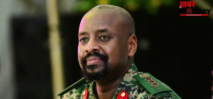 1 अरब डॉलर और सबसे खूबसूरत दुल्हन दो वरना… युगांडा आर्मी चीफ ने तुर्की के सामने रखी डिमांड