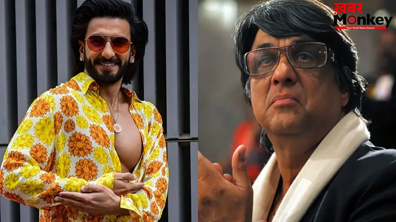 रणवीर सिंह की तारीफ के बावजूद नहीं माने Mukesh Khanna, बोले- ‘शक्तिमान’ के लिए चाहिए अलग छवि वाला अभिनेता