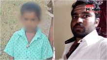 पिता ने 6 साल के बेटे की ली जान, जब शक हुआ कि नहीं है उसकी औलाद, स्कूल में एडमिशन कराने के बहाने नदी में फेंका