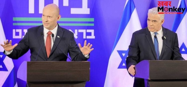 इजराइल चुनाव से पहले गठबंधन, पूर्व PM बेनेट और लैपिड ने नेतन्याहू के खिलाफ बनाया नया मोर्चा