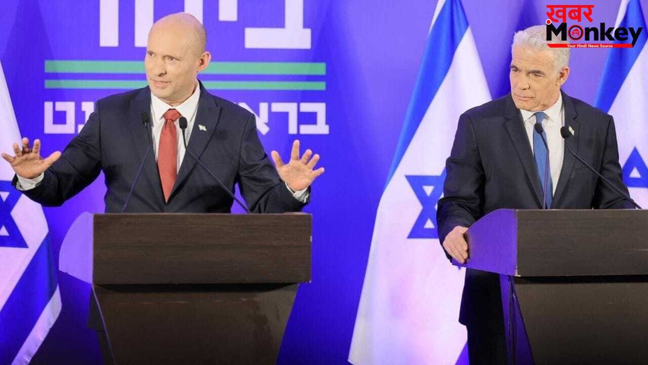 इजराइल चुनाव से पहले गठबंधन, पूर्व PM बेनेट और लैपिड ने नेतन्याहू के खिलाफ बनाया नया मोर्चा