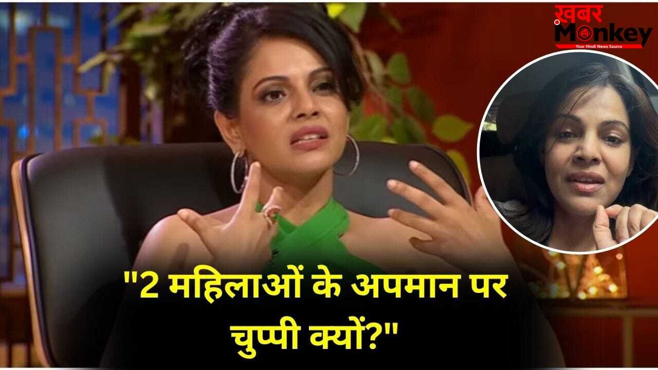 Namita Thapar On Trolling: ‘नमाज के हेल्थ बेनिफिट’ बताने पर मिल रहीं गालियां…शार्क टैंक की जज नमिता थापर का फूटा गुस्सा, बोलीं- मैं एक प्राउड हिंदू हूं