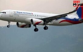 J-K को पाकिस्तान में दिखाया… नेपाल एयरलाइंस की बचकानी हरकत, अब मांगी माफी