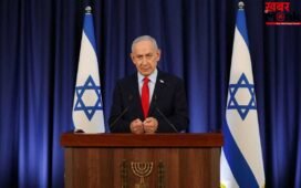 सभ्यता और बर्बरता के बीच लड़ाई लड़ रहा इजराइल… ईरान के साथ जंग पर बोले नेतन्याहू