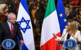 इटली ने इजराइल के साथ 20 साल पुराना रक्षा समझौता किया सस्पेंड, क्यों बिगड़े रिश्ते?