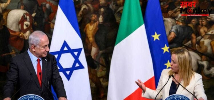 इटली ने इजराइल के साथ 20 साल पुराना रक्षा समझौता किया सस्पेंड, क्यों बिगड़े रिश्ते?