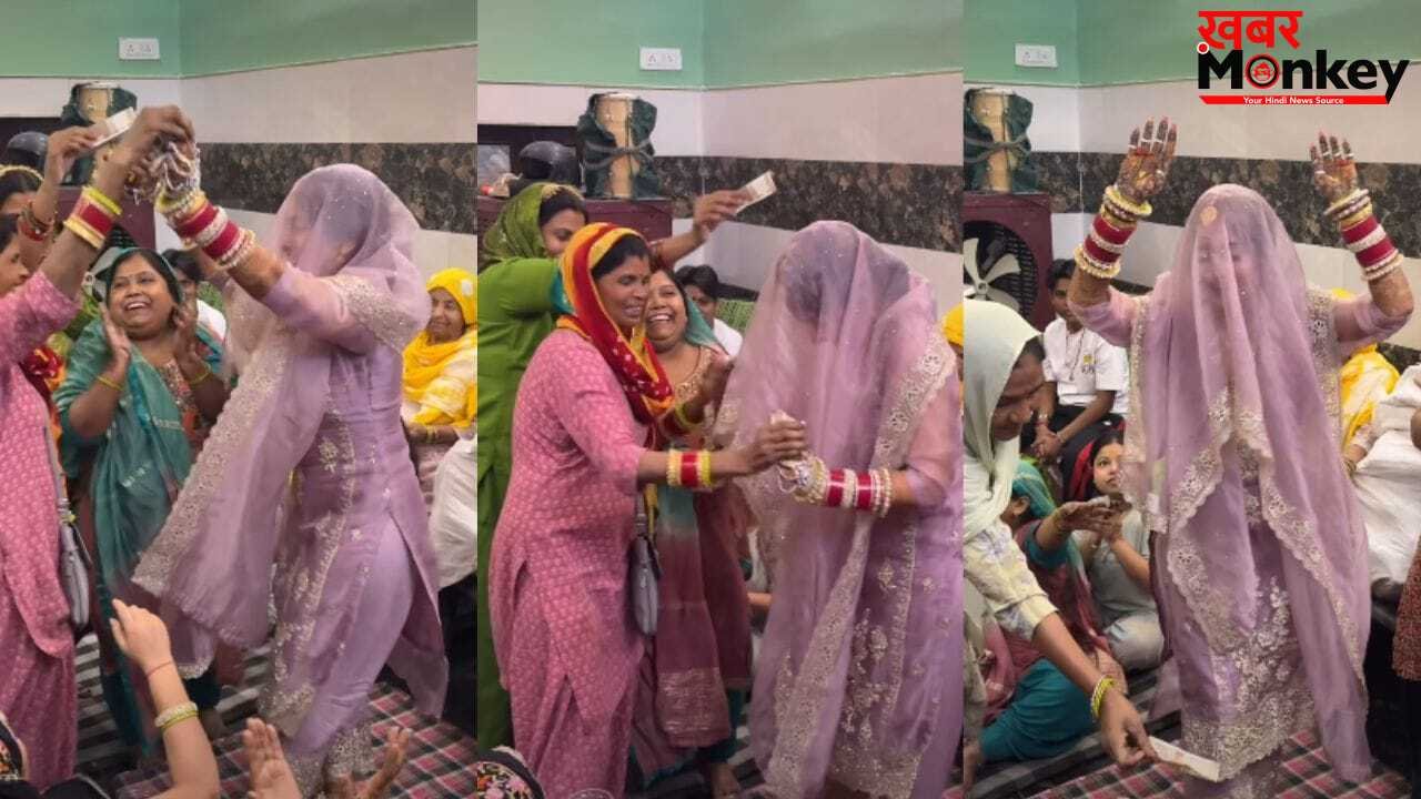Viral Video: घूंघट में आई नई बहू ने ढोलक पर मचाया धमाल, ससुराल वालों संग डांस कर जीत लिया सबका दिल