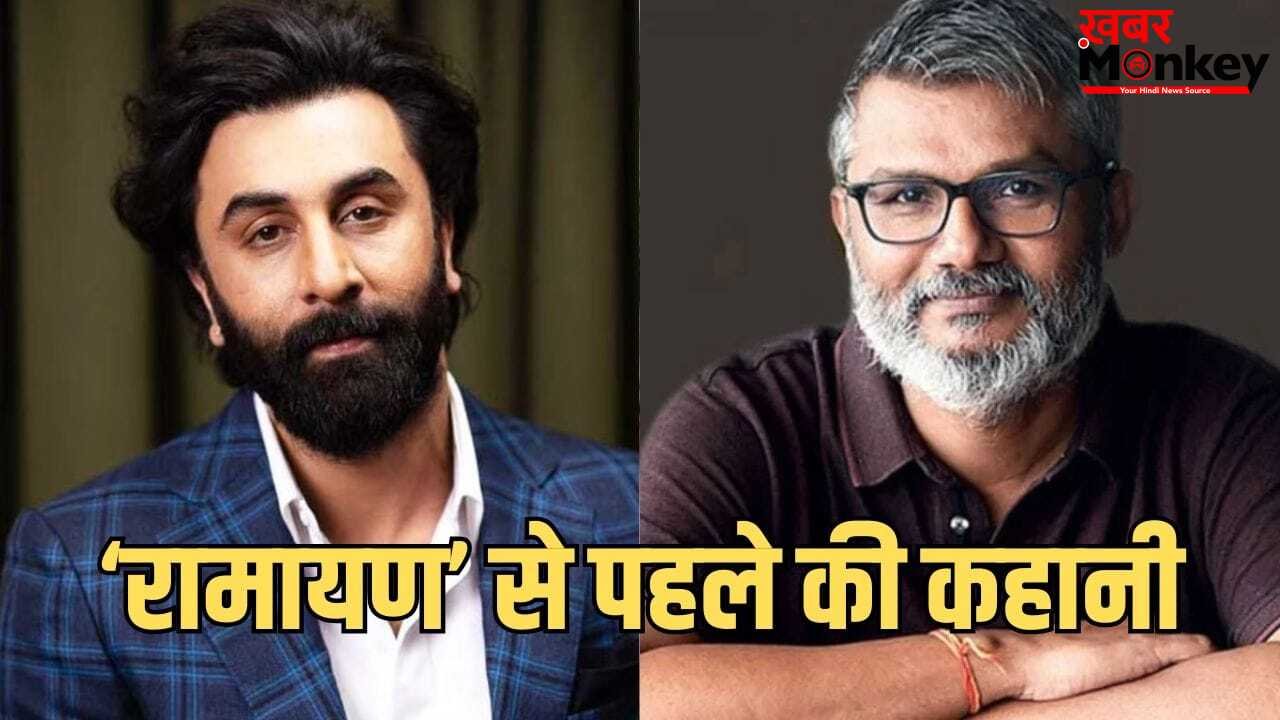 Nitesh Tiwari Debut Film: मजे-मजे में कहानी लिखी और डायरेक्टर बन गए, अब बना रहे 4000 करोड़ी ‘रामायण’, फिल्मों में ऐसे आए नितेश तिवारी