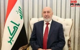 इराक में अमेरिका को झटका, कुर्द नेता निजार अमीदी राष्ट्रपति चुने गए