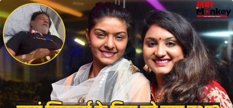 Nooran Sisters: नूरां सिस्टर्स के पिता की हालत खराब, QR कोड डालकर बेटियों ने मांगी मदद, वीडियो वायरल