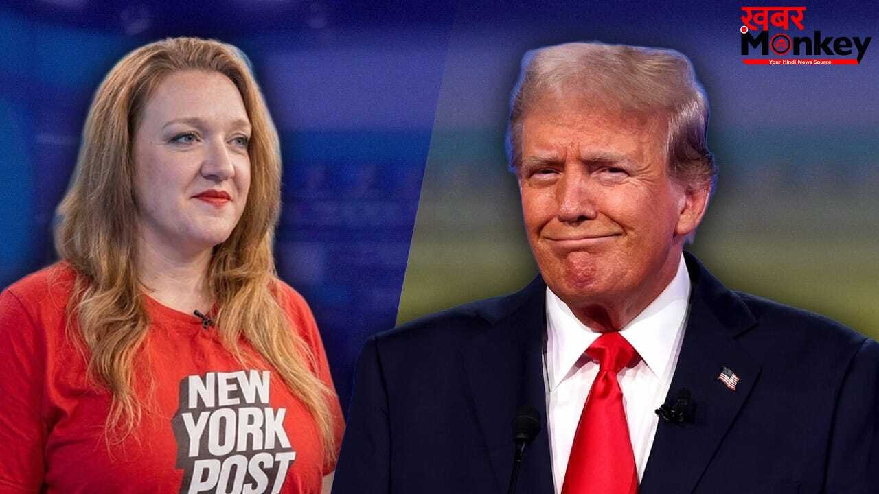 कौन है वो महिला पत्रकार, जिसे ट्रंप ने फोन कर कहा- इस्लामाबाद में ही रहो, पीस डील की मीटिंग फिर होगी