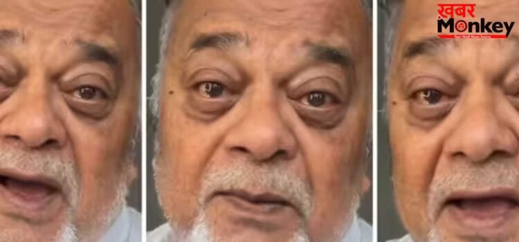 बुजुर्ग ने एक गाने पर कह दी अपनी दिल की बात, वायरल हुआ ये दिल छू लेने वाला वीडियो