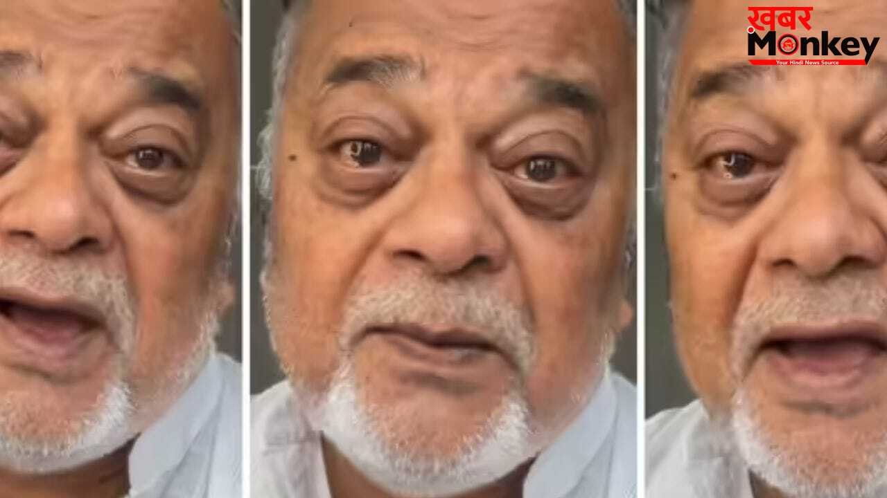 बुजुर्ग ने एक गाने पर कह दी अपनी दिल की बात, वायरल हुआ ये दिल छू लेने वाला वीडियो