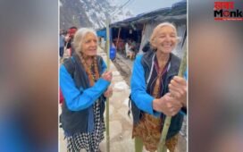 बहाने छोड़िए, इन दादियों को देखिए! बिना किसी शॉर्टकट के हंसते-मुस्कुराते चढ़ गईं बाबा केदार की सीढ़ियां