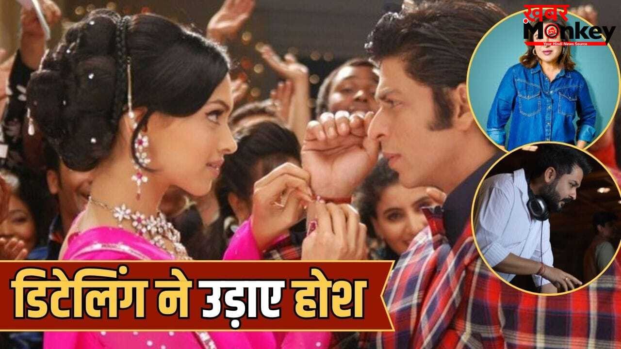 आदित्य धर तो कुछ नहीं, ‘धुरंधर’ से पहले ही फराह खान कर चुकी हैं कमाल, 19 साल पुरानी फिल्म की पीक डिटेलिंग ने फैंस को चौंकाया