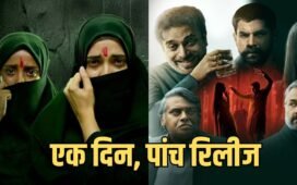 OTT Release: हफ्तेभर का छोड़िए… केवल एक ही दिन में मचेगा OTT प्लेटफॉर्म पर बवाल, 1-2 नहीं इन 5 फिल्मों की हो रही दस्तक