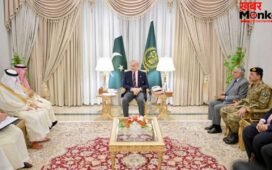 ईरान और अमेरिका की बातचीत से पहले ही पाकिस्तान क्यों पहुंचे सऊदी के वित्त मंत्री?