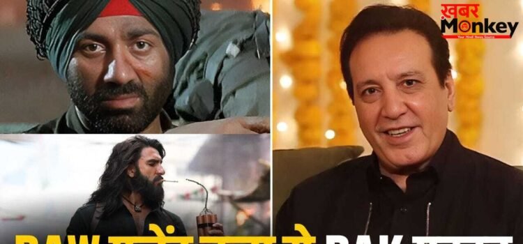 Pakistani एक्टर जावेद शेख ने ‘बॉर्डर’ और ‘गदर’ को कहा प्रोपेगेंडा, रणवीर सिंह की ‘धुरंधर’ पर दिया ऐसा रिएक्शन