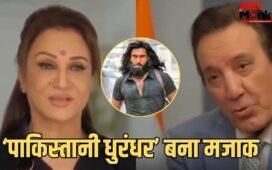 Viral Video: महाभारत देखकर हिंदी सीखी… ‘पाकिस्तानी धुरंधर’ बना जावेद शेख का शो, RAW और ऑपरेशन का किया जिक्र, अब बन रहा मजाक