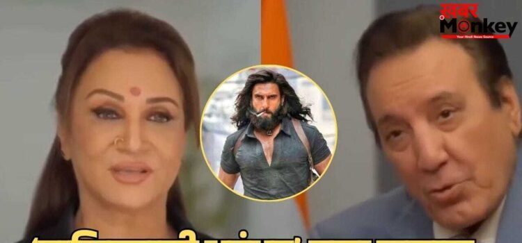 Viral Video: महाभारत देखकर हिंदी सीखी… ‘पाकिस्तानी धुरंधर’ बना जावेद शेख का शो, RAW और ऑपरेशन का किया जिक्र, अब बन रहा मजाक