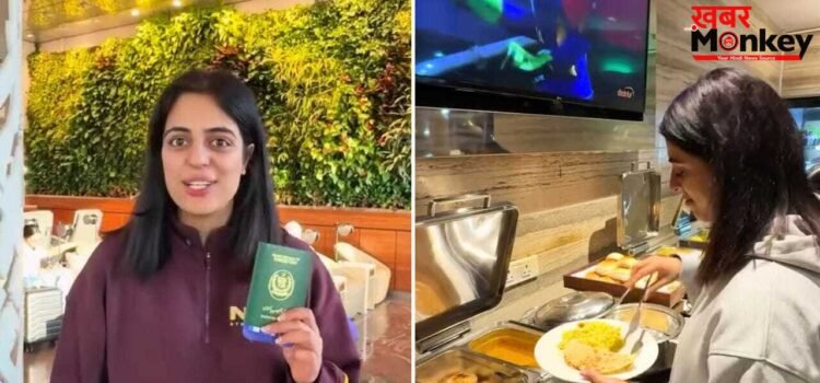 ‘डर लग रहा था, लेकिन…’ मुंबई एयरपोर्ट पर 10 घंटे रुकी पाकिस्तानी महिला, भारत के बर्ताव पर कही ये बड़ी बात! ‘डर लग रहा था, लेकिन…’ मुंबई एयरपोर्ट पर 10 घंटे रुकी पाकिस्तानी महिला, भारत के बर्ताव पर कही ये बड़ी बात!