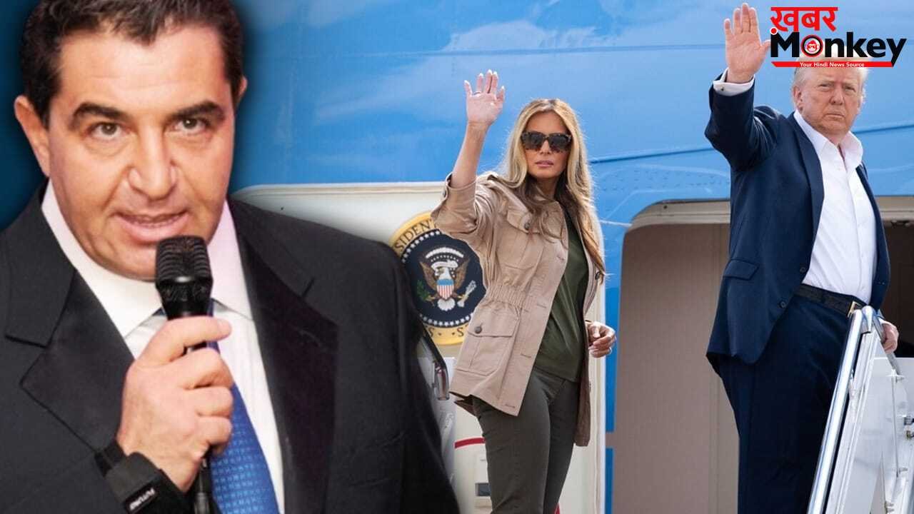 जिस शख्स ने मेलेनिया-ट्रंप की कराई थी शादी, अब वही फिक्स करता है बड़े लोगों से US राष्ट्रपति की मीटिंग