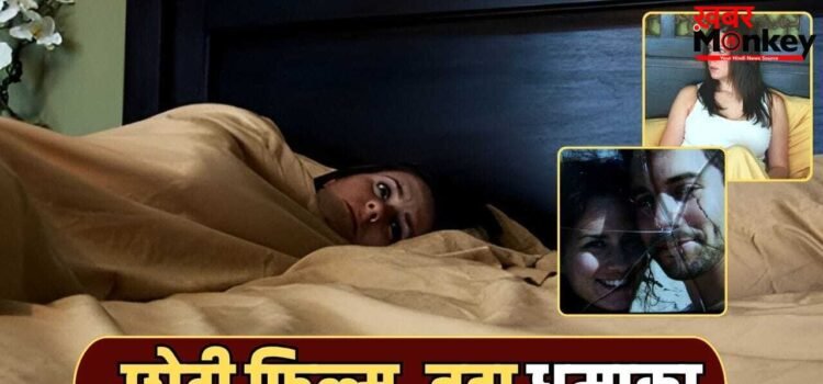 Box Office Record: 12 लाख में बनी हॉरर फिल्म ने कमा डाले थे 1600 करोड़ रुपये, दुनियाभर के बॉक्सऑफिस पर दिखा था खौफ