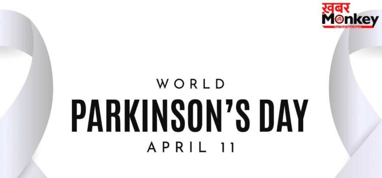 World Parkinson’s Day 2026 : क्या होती है पार्किंसंस बीमारी? क्या इसके मरीज जी सकते हैं सामान्य जीवन World Parkinson’s Day 2026 : क्या होती है पार्किंसंस बीमारी? क्या इसके मरीज जी सकते हैं सामान्य जीवन
