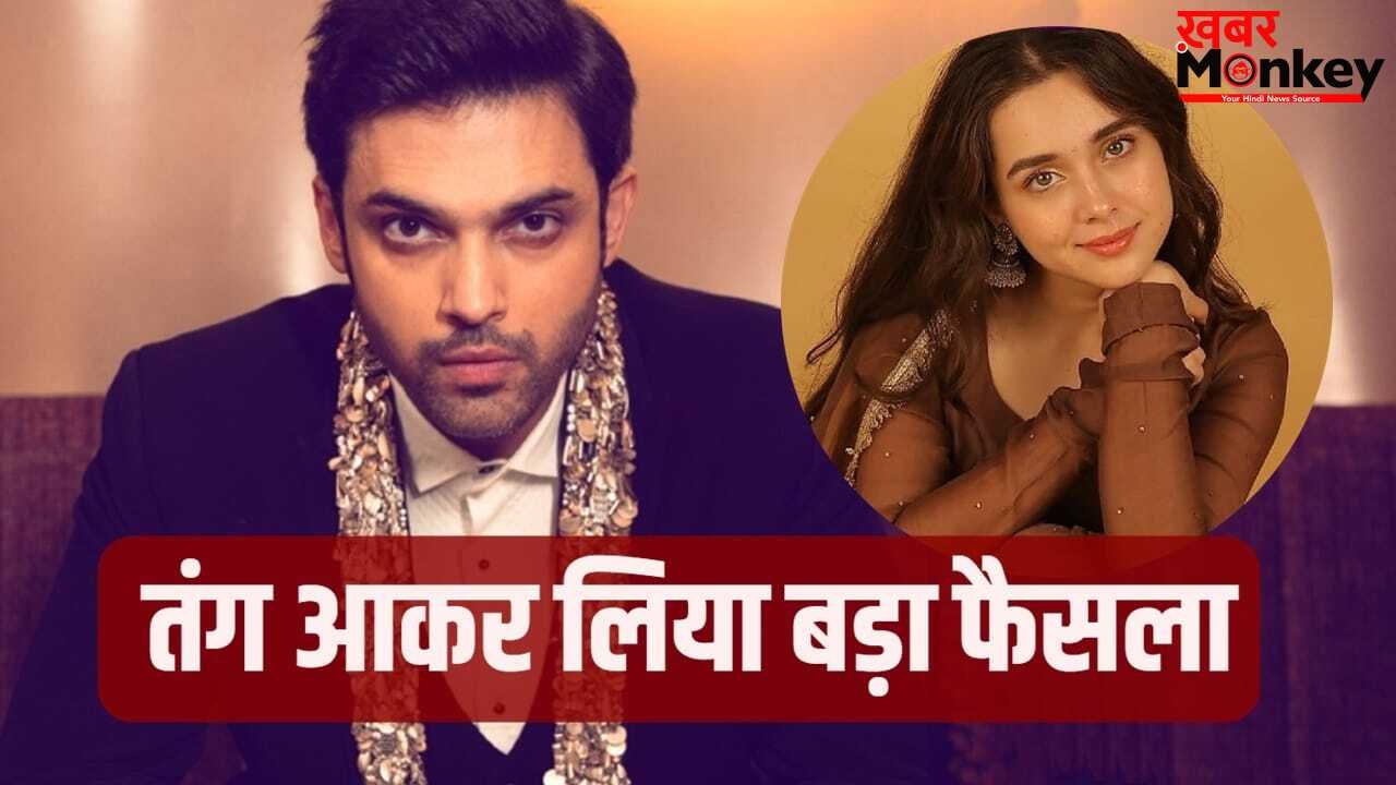 Parth Samthaan Quits: शूटिंग ठप, पुलिस में शिकायत और ‘पेड PR’ का वार! जानें टीवी के इस सबसे बड़े विवाद की इनसाइड स्टोरी