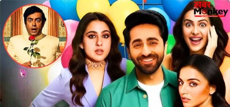 Pati Patni Aur Woh Throwback: 48 साल पहले कमाए थे फीस से 7 गुना ज्यादा, संजीव कुमार की सुपरहिट फिल्म से वापसी करेंगे आयुष्मान खुराना?