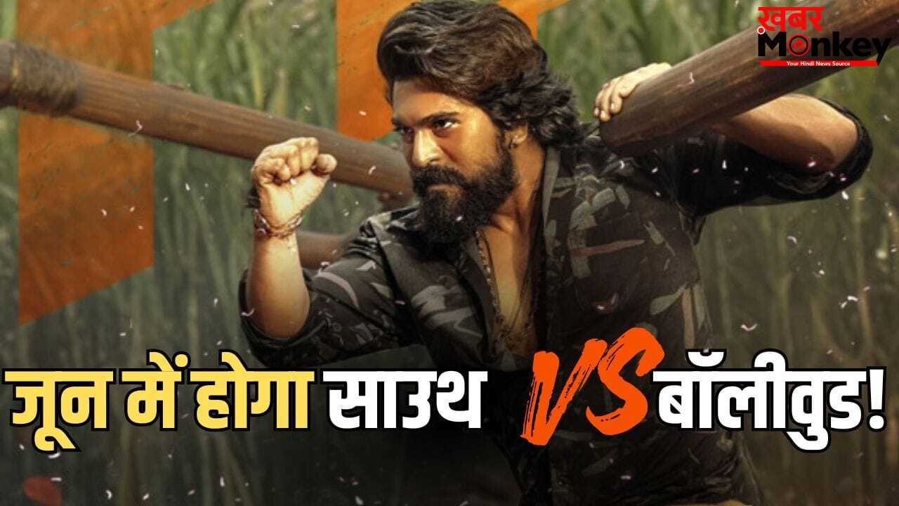 Peddi Clash: बॉलीवुड के 48 ‘सितारों’ से अकेले भिड़ेंगे राम चरण! 2026 के महाक्लैश को हो जाइए तैयार