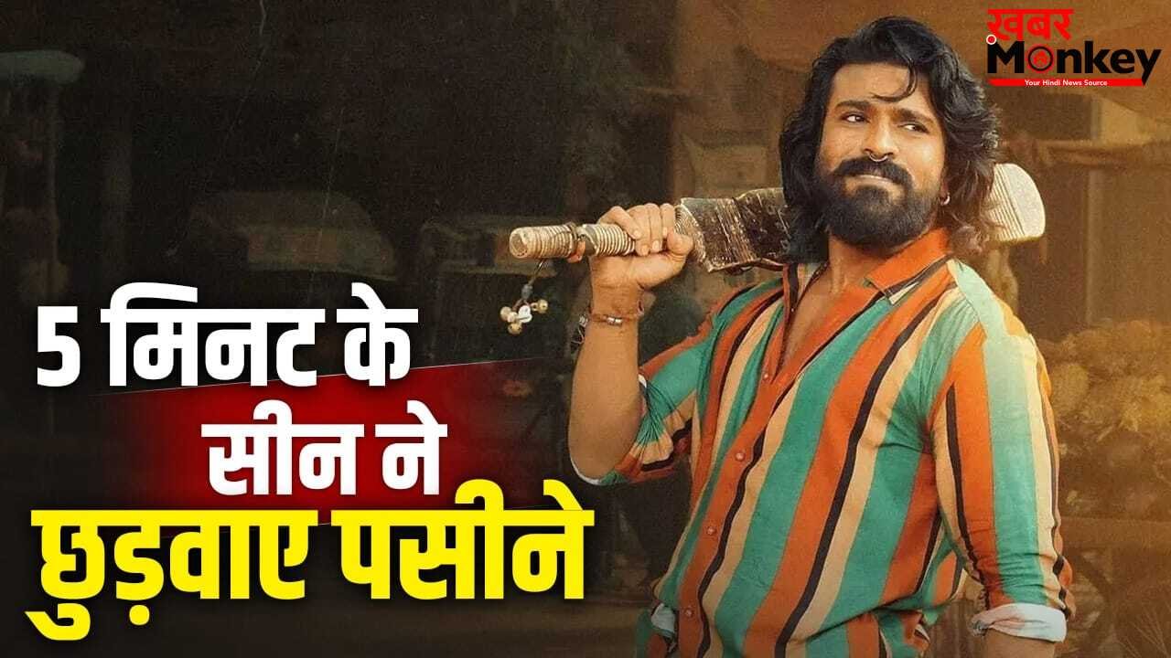 5 मिनट के सीन के VFX पर 3 महीने चला काम, इसलिए बार-बार पोस्टपोन हो रही राम चरण की पेड्डी!