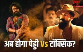 South Box Office Clash: यश की टॉक्सिक से टक्कर लेंगे राम चरण? ‘पेड्डी’ की रिलीज डेट पर आया सबसे बड़ा अपडेट