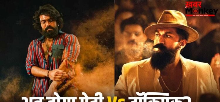 South Box Office Clash: यश की टॉक्सिक से टक्कर लेंगे राम चरण? ‘पेड्डी’ की रिलीज डेट पर आया सबसे बड़ा अपडेट