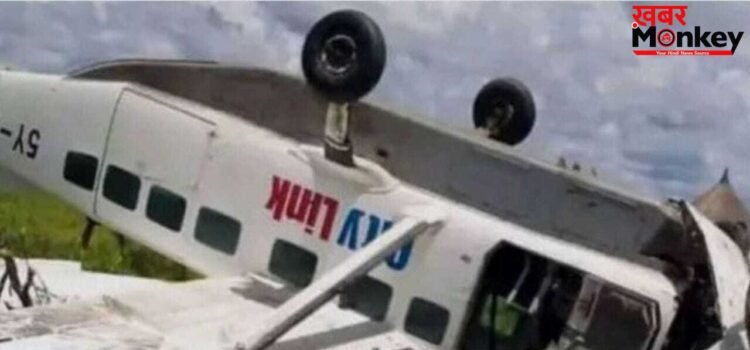 साउथ सूडान में विमान हादसा, पायलट समेत सभी 14 की यात्रियों की मौत