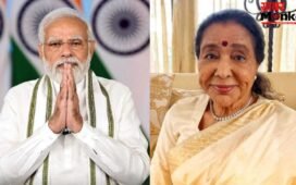 PM Modi On Asha Bhosle: खबर सुनकर बहुत चिंता… आशा भोसले की बिगड़ी तबीयत, पीएम मोदी समेत फिल्मी सितारों ने की जल्द स्वस्थ होने की कामना