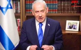 लेबनान से बातचीत को तैयार इजराइल, PM नेतन्याहू का बड़ा फैसला, ये होंगे अहम मुद्दे