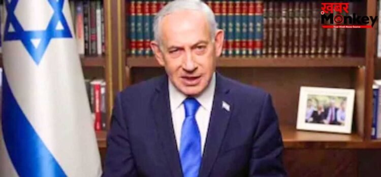 लेबनान से बातचीत को तैयार इजराइल, PM नेतन्याहू का बड़ा फैसला, ये होंगे अहम मुद्दे